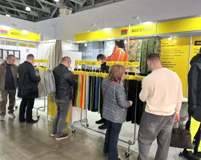 ОАО "Моготекс" участвует в выставке "ИНТЕРТКАНЬ 2026. ВЕСНА"